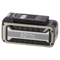 HVC Tuinmachines<Batterij ATR40 40V 2.5Ah