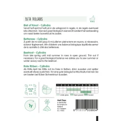 Horti Tops Moestuin<Bieten Cylindra halflange