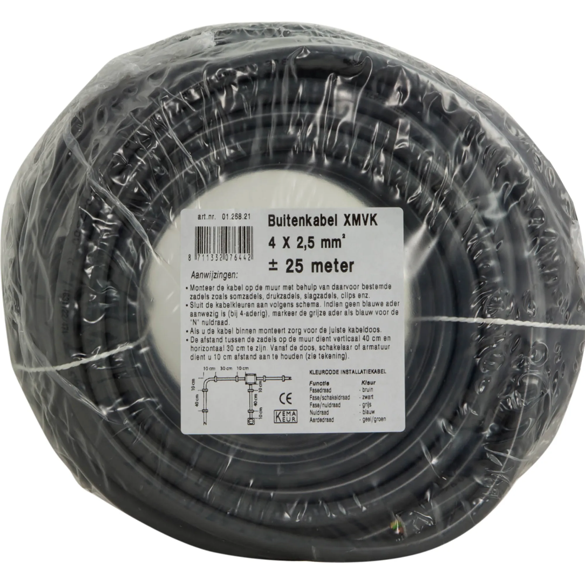 Q-link Installatiemateriaal<Buitenkabel 25 m 4 x 2.5 mm² XMVK