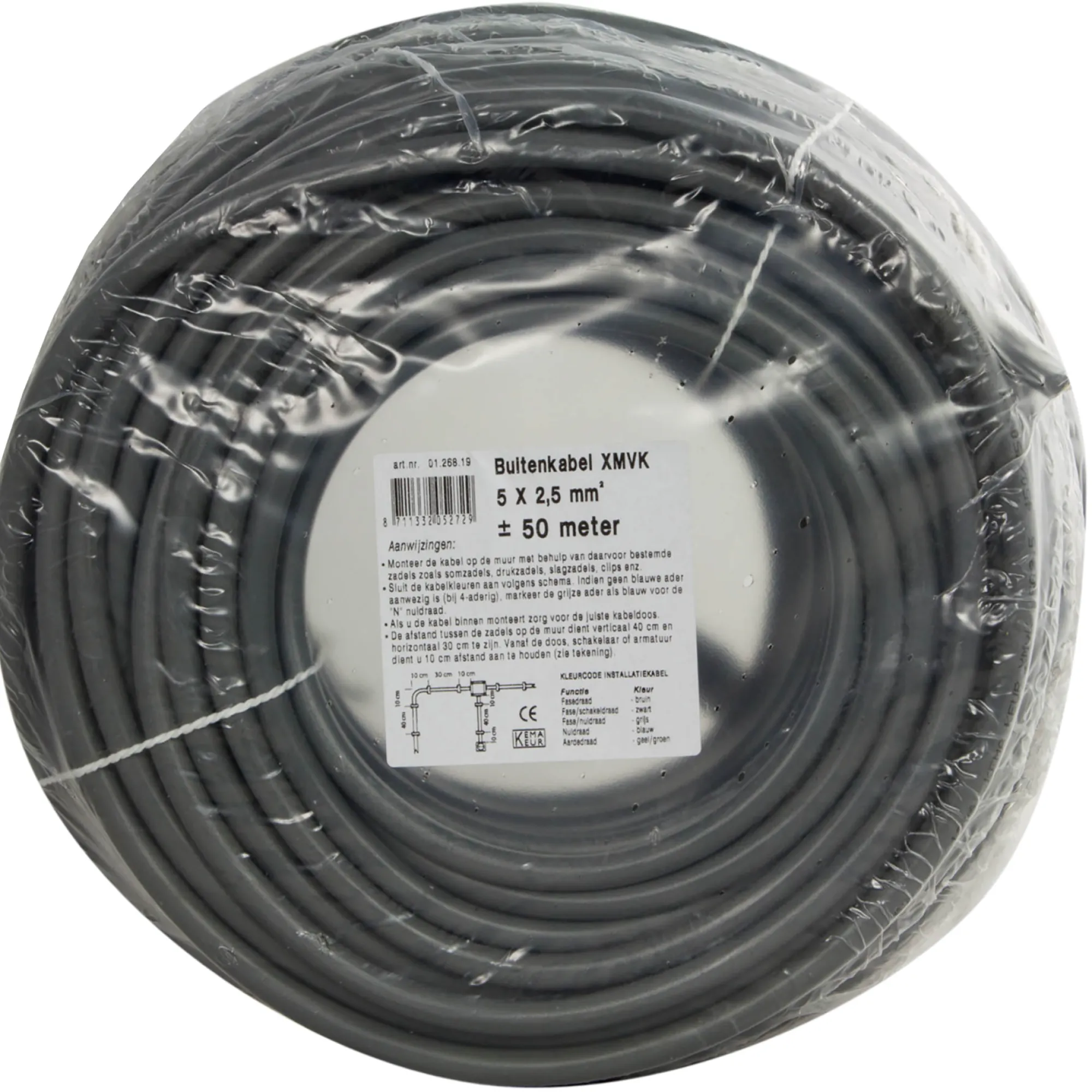 Q-link Installatiemateriaal<Buitenkabel 50 m 5 x 2.5 mm² XMVK