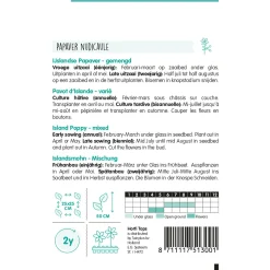 Horti Tops Moestuin<IJslandse Papaver mix