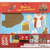 Creative Craft Group Kerstdecoratie<Maak je eigen boot Sint