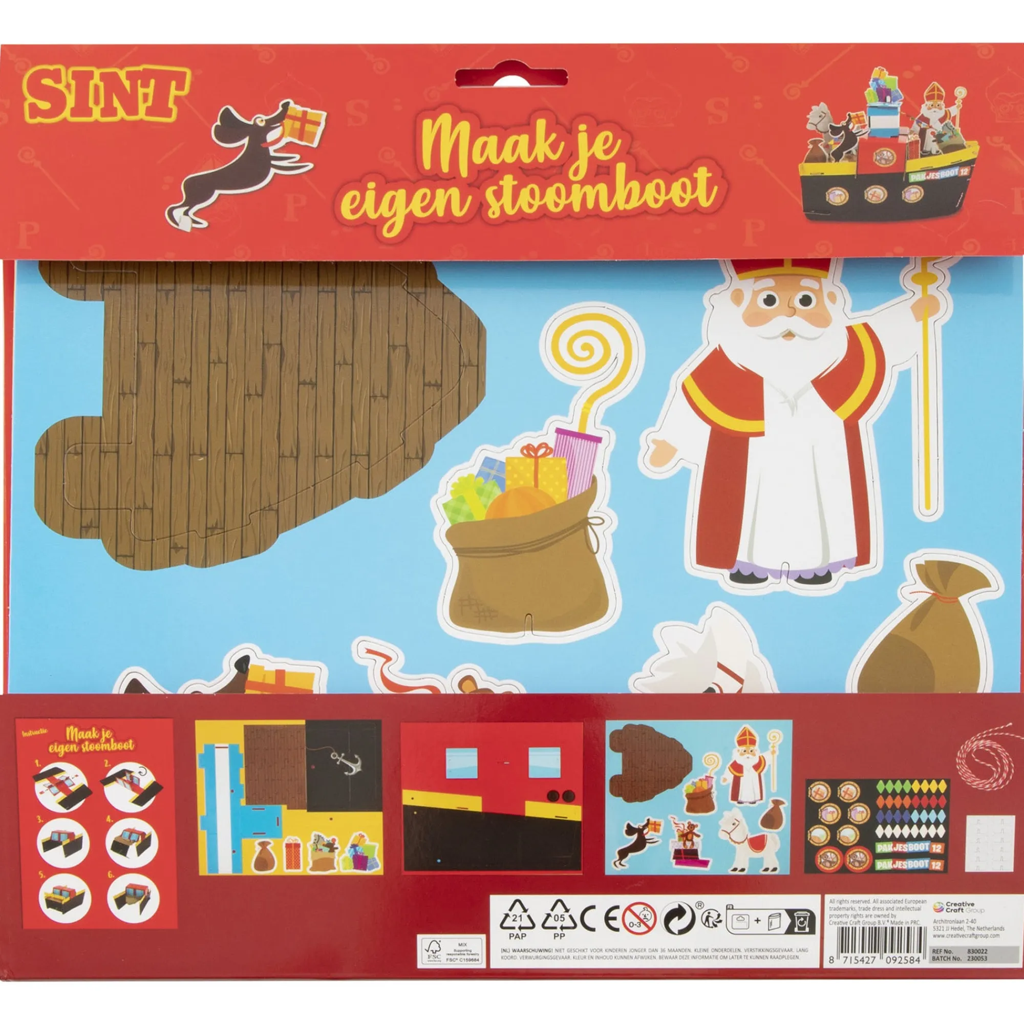 Creative Craft Group Kerstdecoratie<Maak je eigen boot Sint