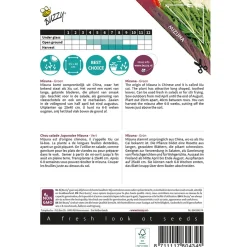 Buzzy Moestuin<Mizuna
