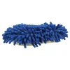 Nevac Autoreiniging En Onderhoud<Spons micro auto RS104