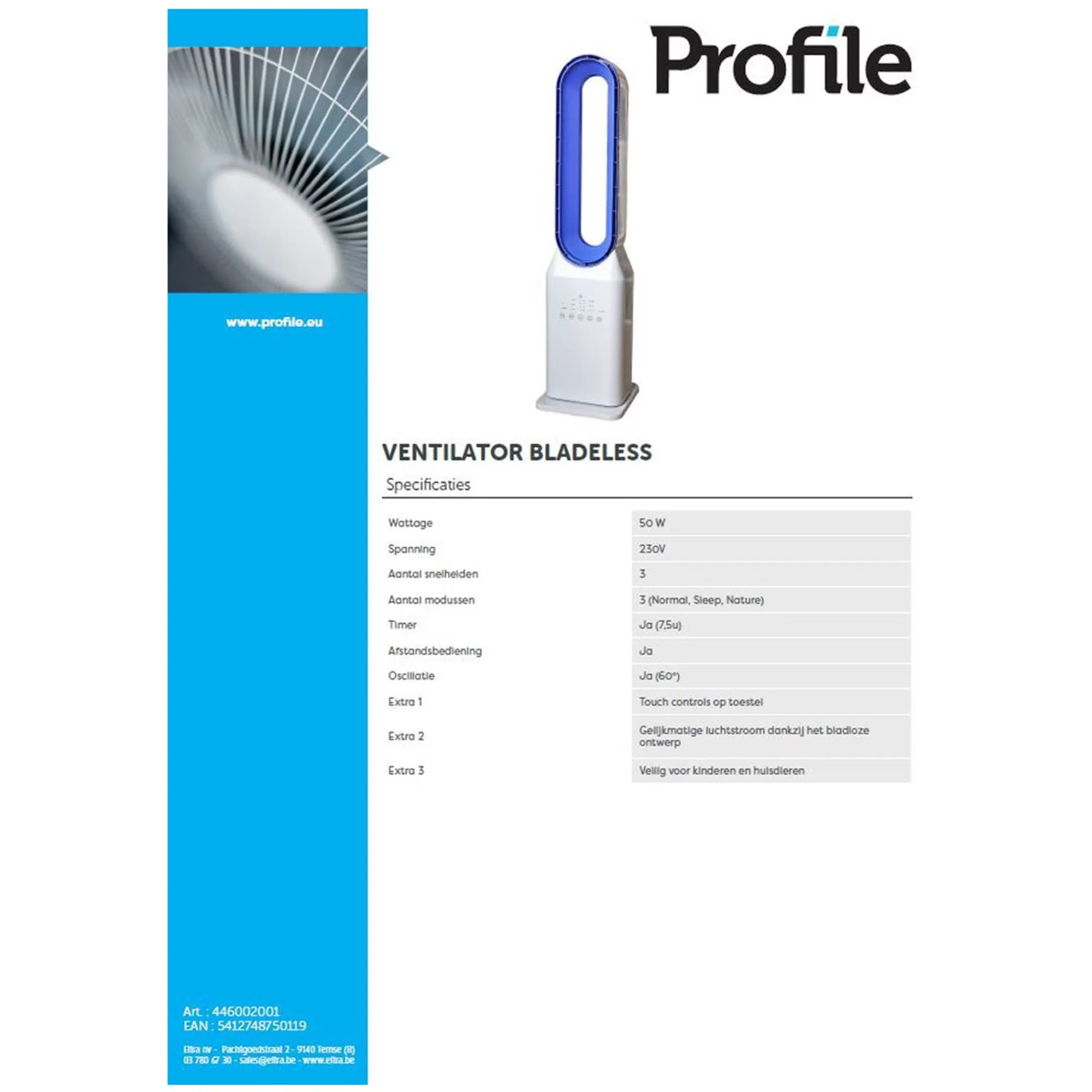 Profile Verkoeling<Ventilator bladeless